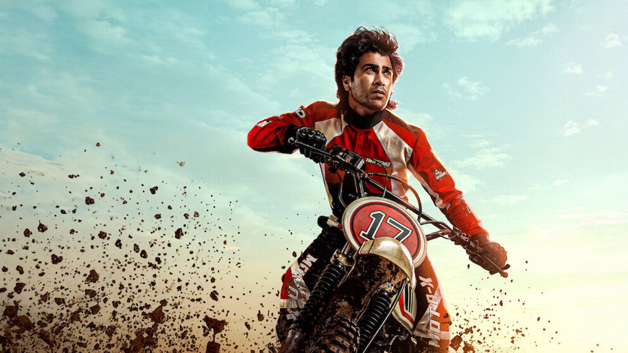 Biker - Ảnh 2
