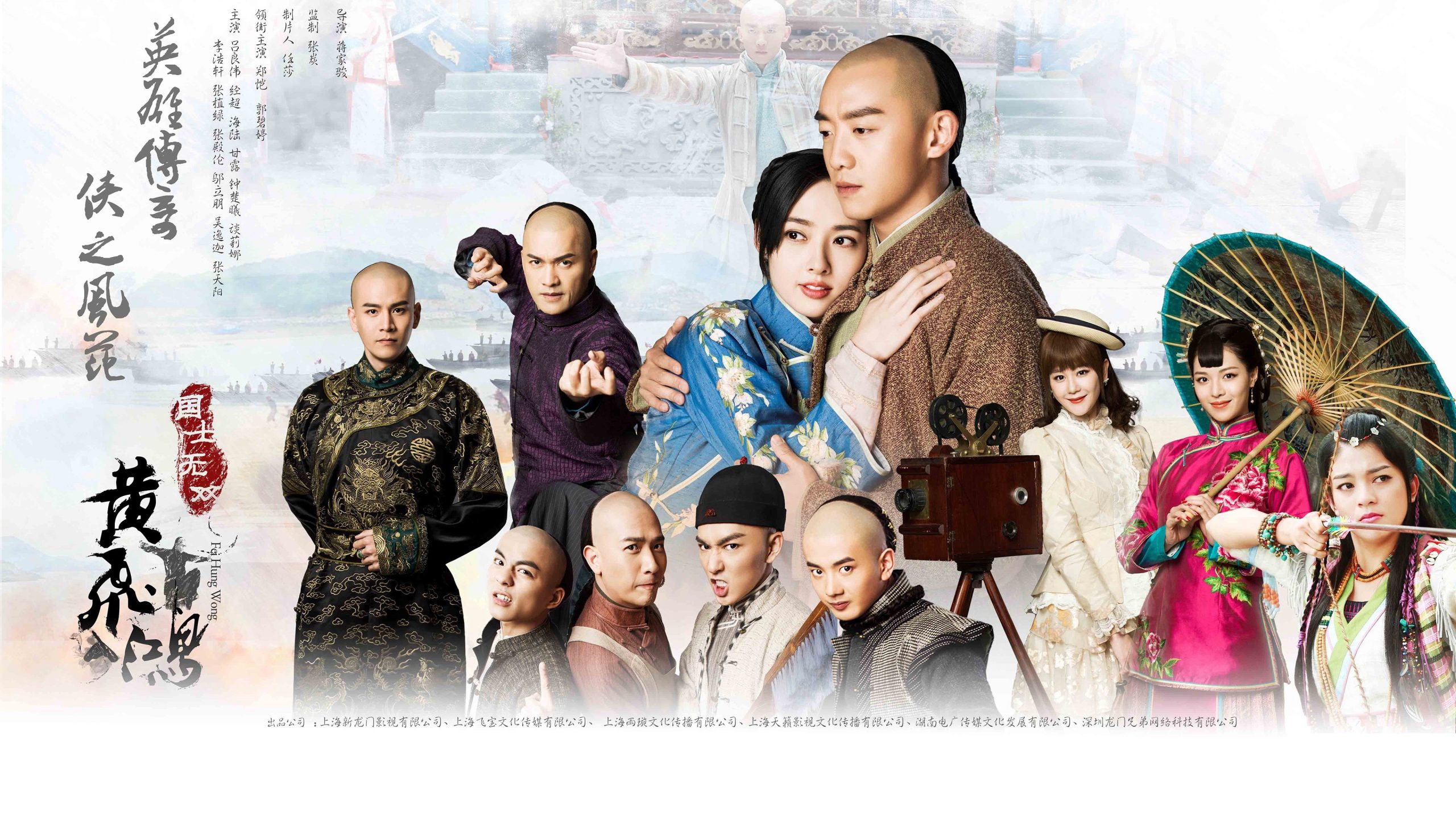 Tập 1