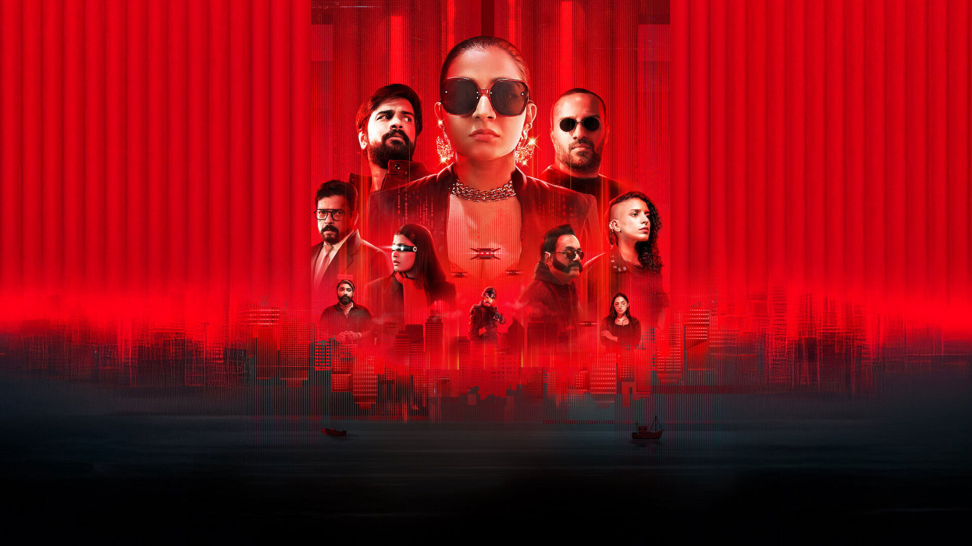 Trailer