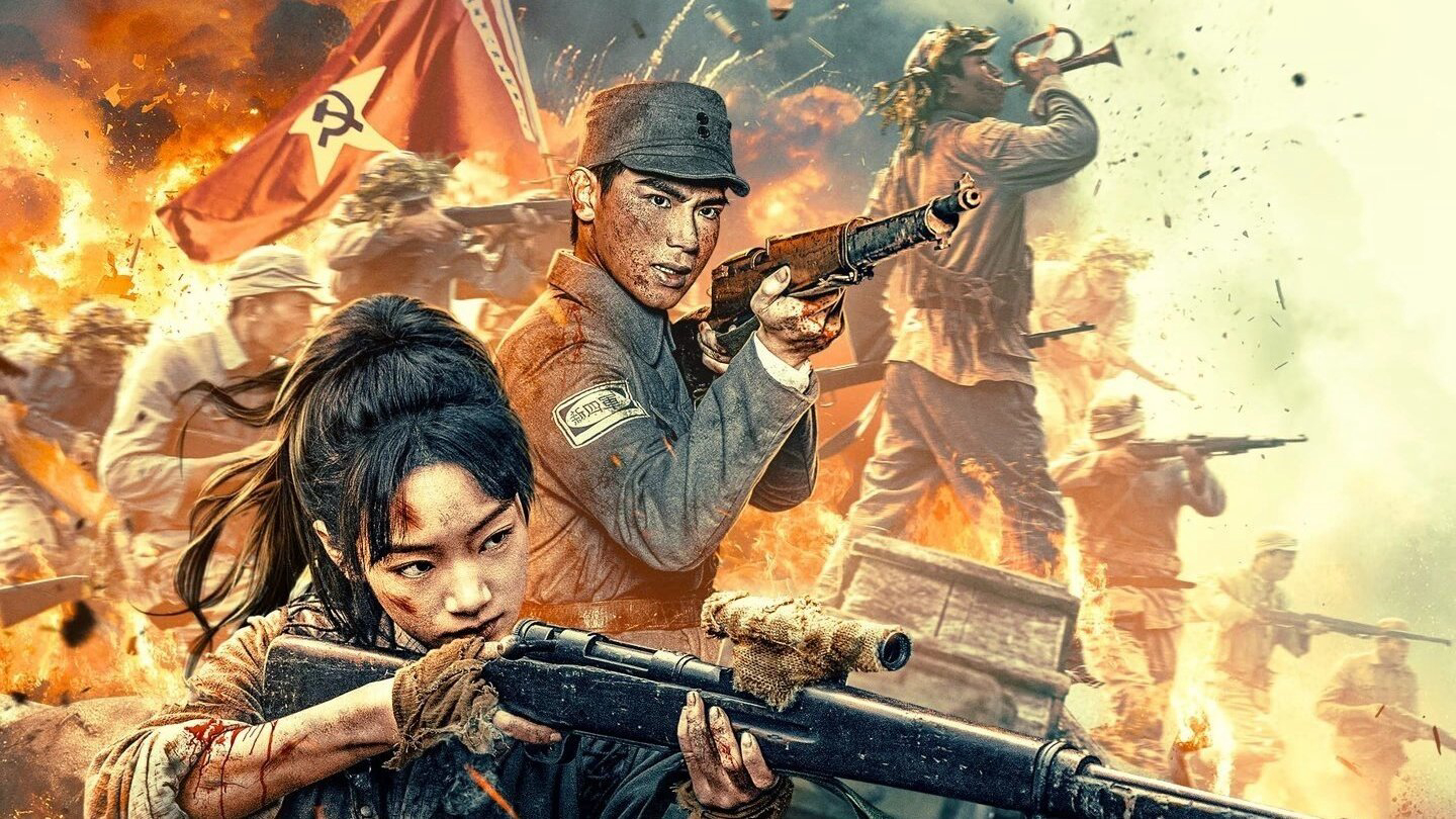 Tập Kích Lúc Bình Minh - Ảnh 2